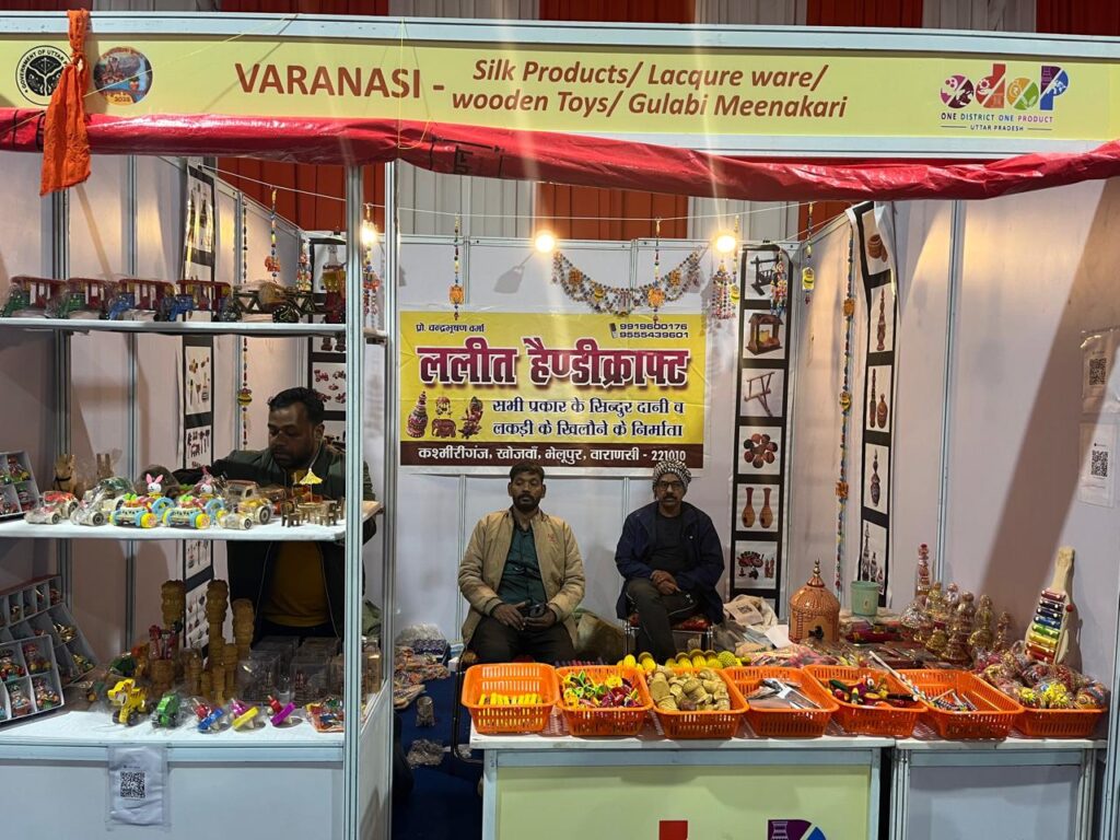 31117 flipkart WcSfbG